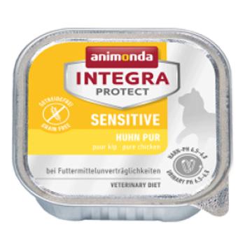 ANIMONDA INTEGRA SENSITIVE CAT ΑΡΝΙ ΡΥΖΙ 100gr